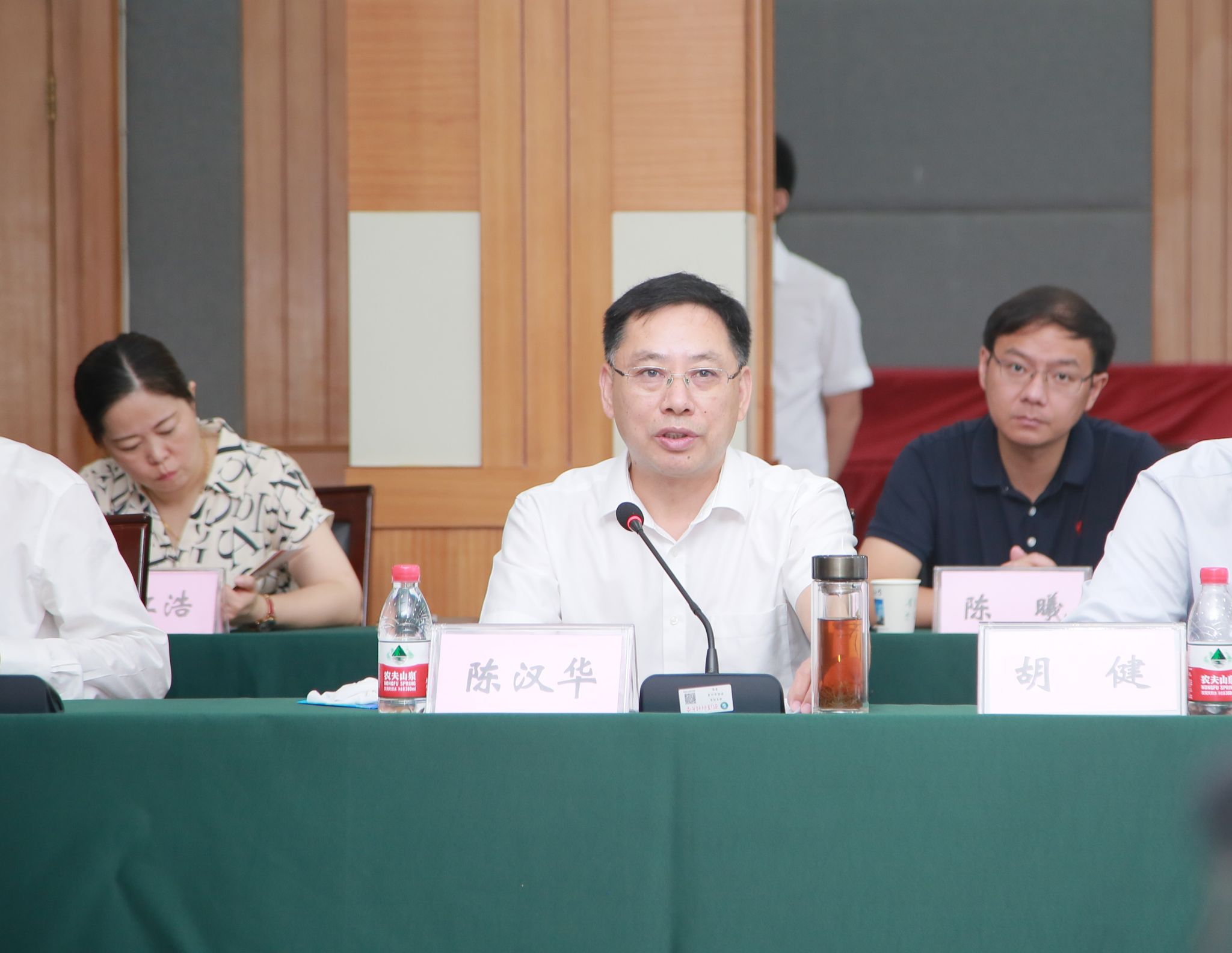 yl23411永利官网