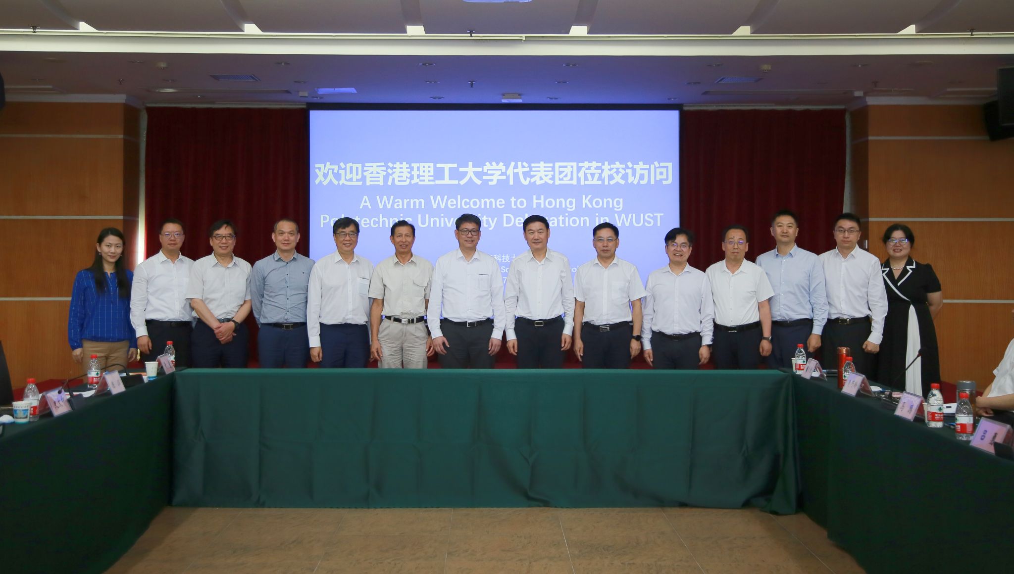 yl23411永利官网