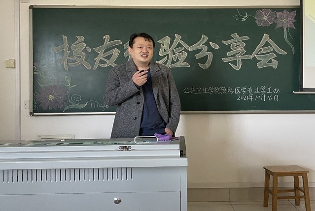 yl23411永利官网