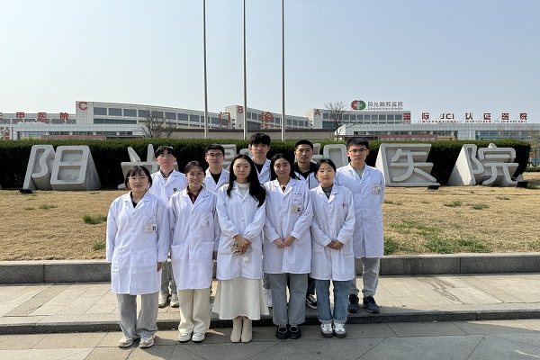 yl23411永利官网