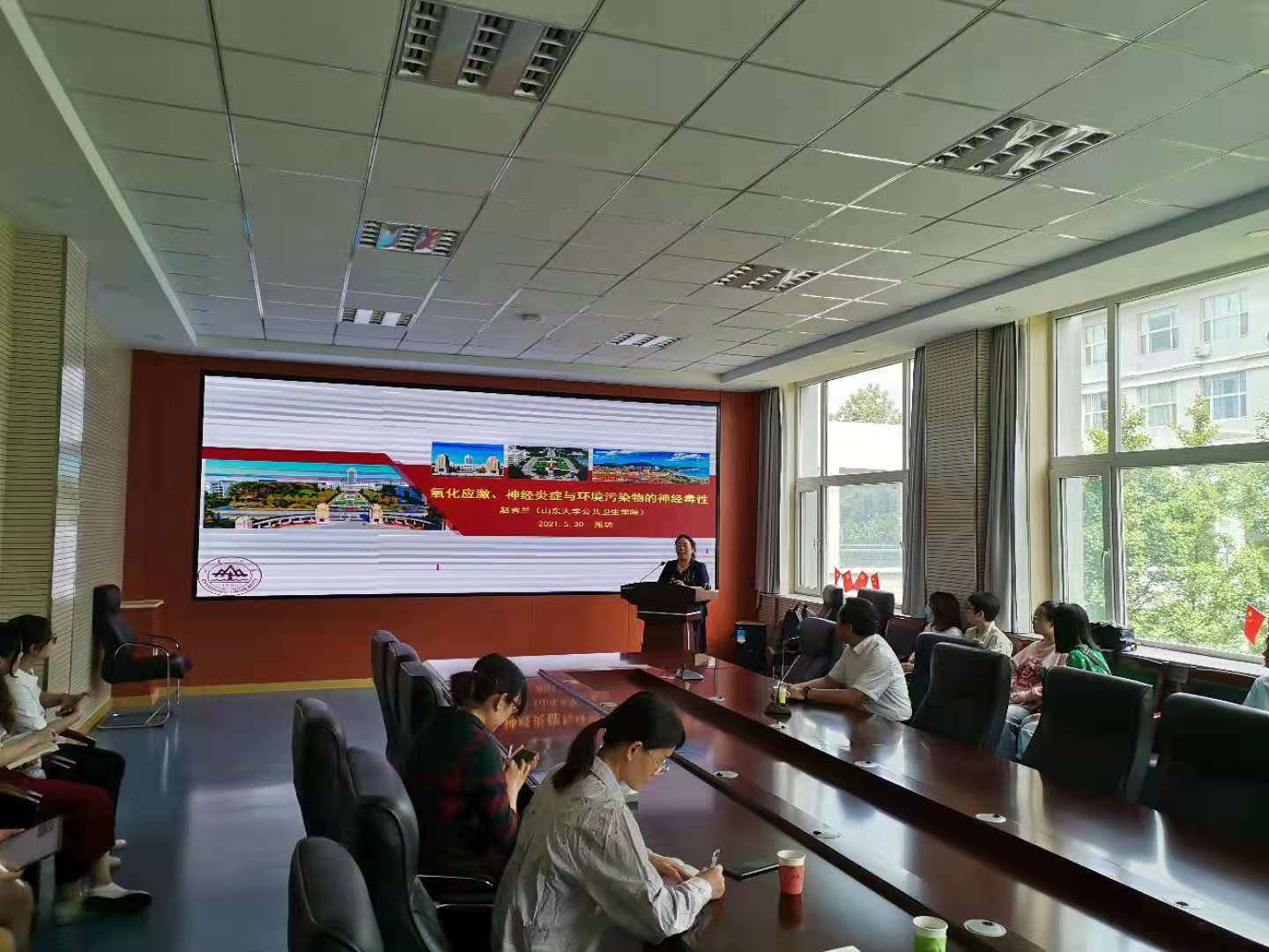 yl23411永利官网