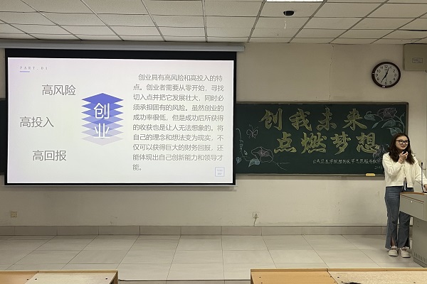 yl23411永利官网