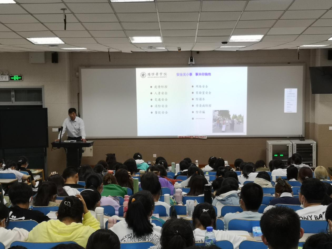yl23411永利官网