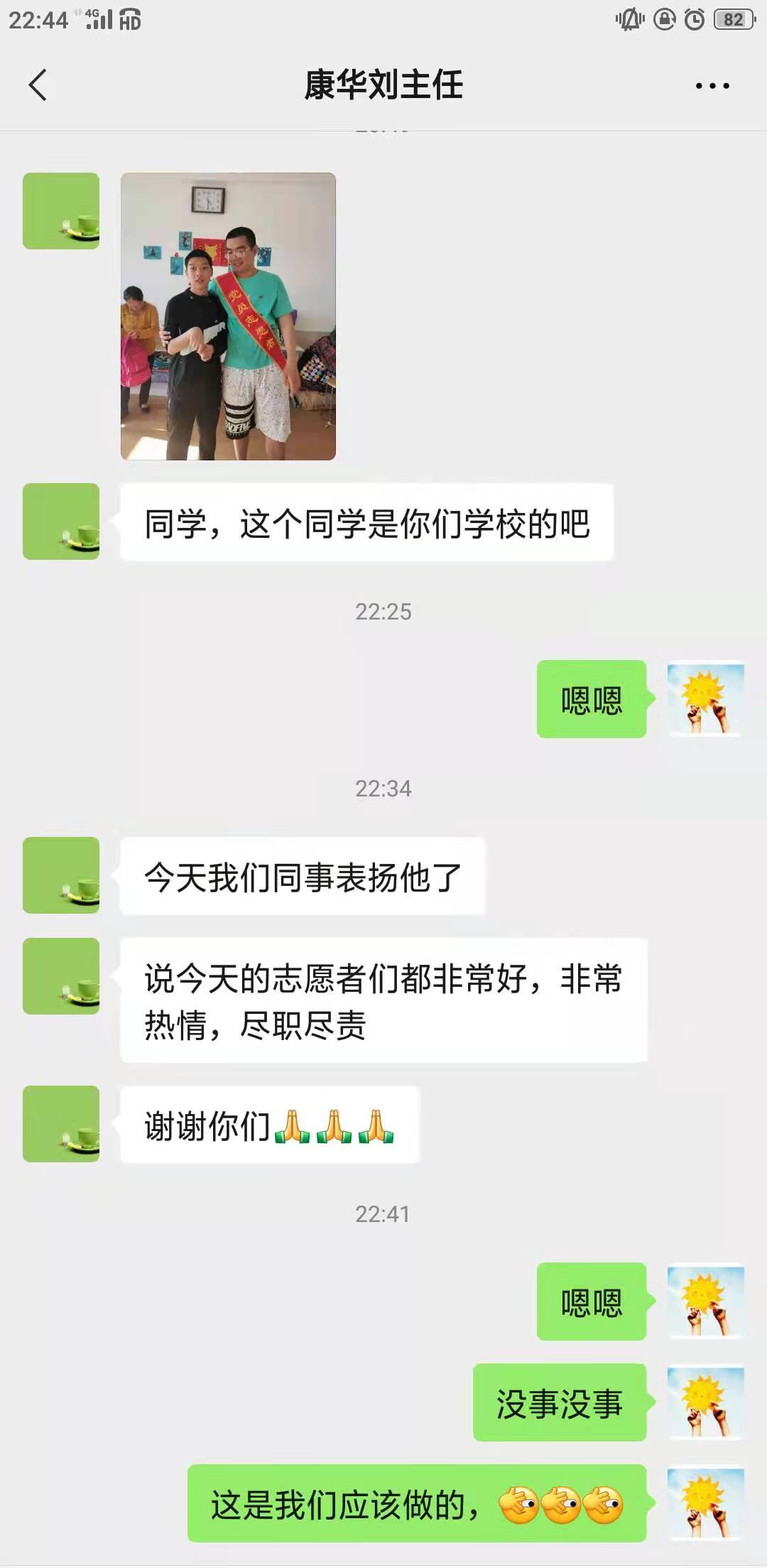 yl23411永利官网