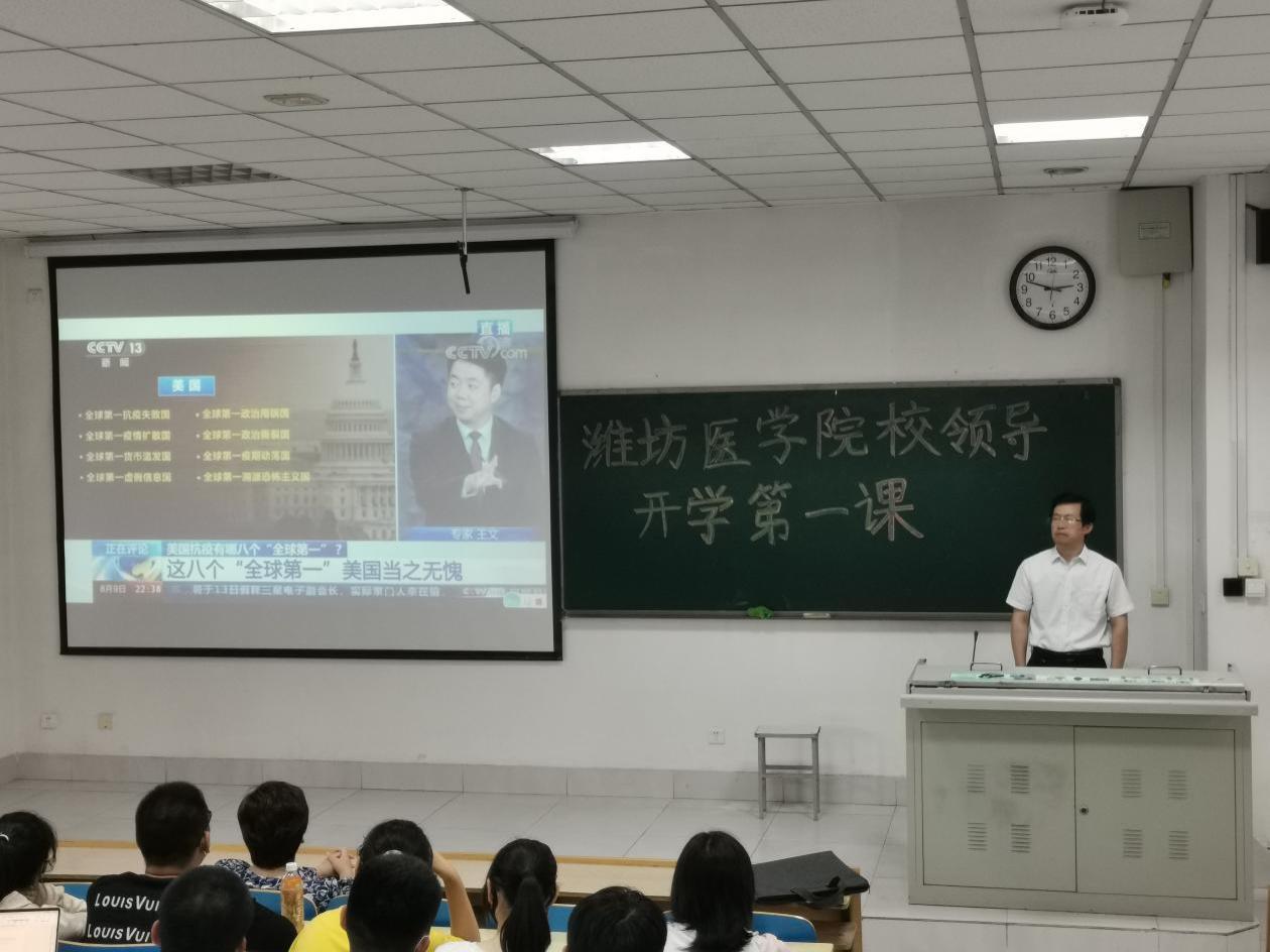 yl23411永利官网