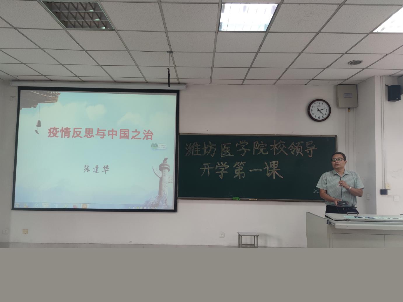 yl23411永利官网