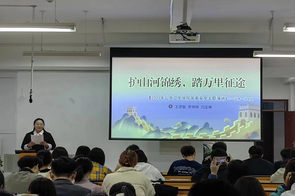 yl23411永利官网