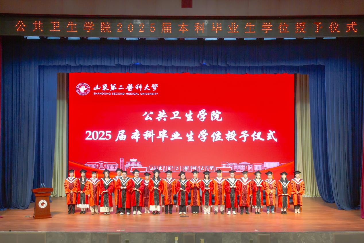 yl23411永利官网