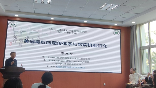 yl23411永利官网