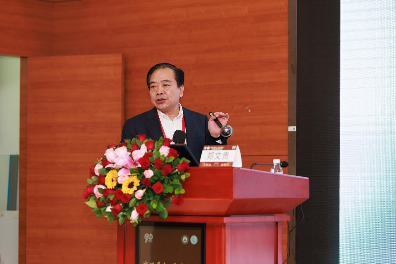 yl23411永利官网