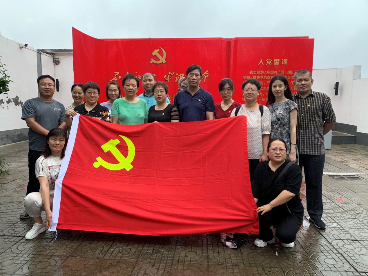 yl23411永利官网