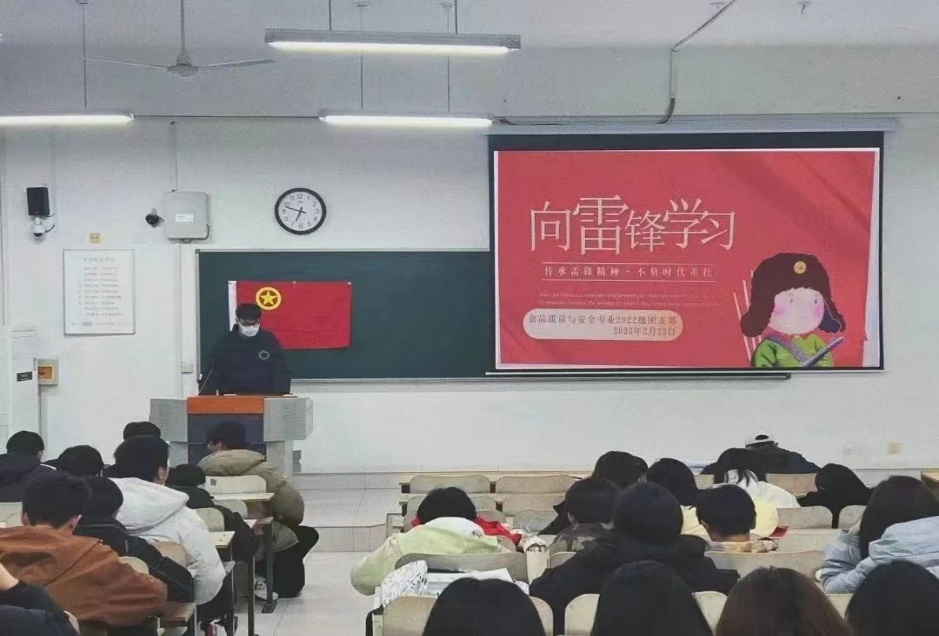 yl23411永利官网