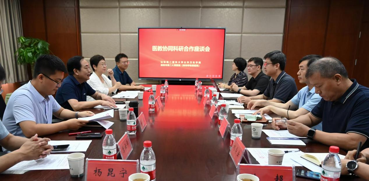 yl23411永利官网