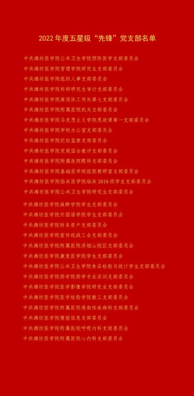 yl23411永利官网