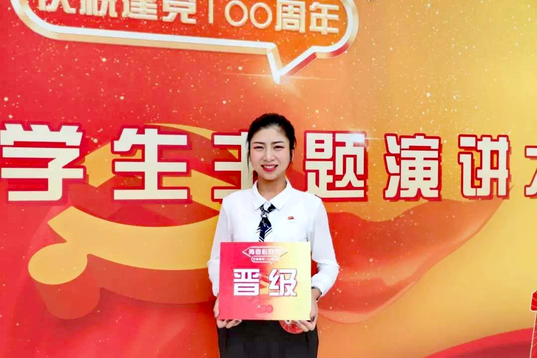yl23411永利官网