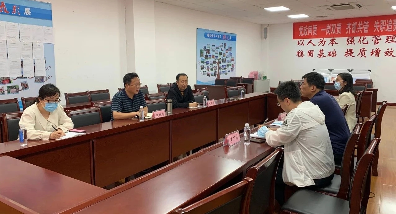 yl23411永利官网