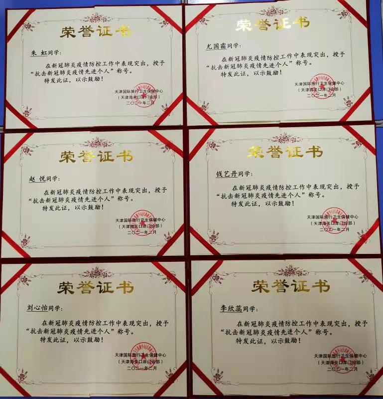 yl23411永利官网