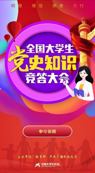 yl23411永利官网