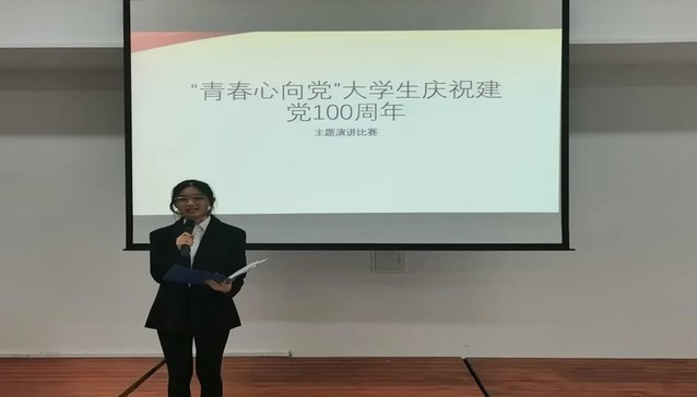 yl23411永利官网