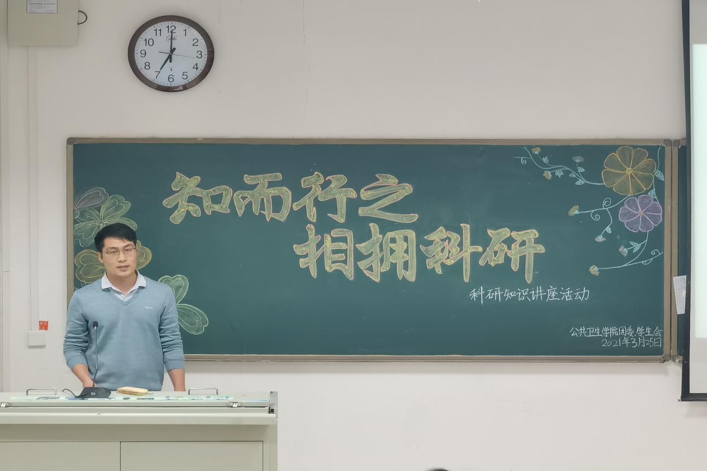 yl23411永利官网