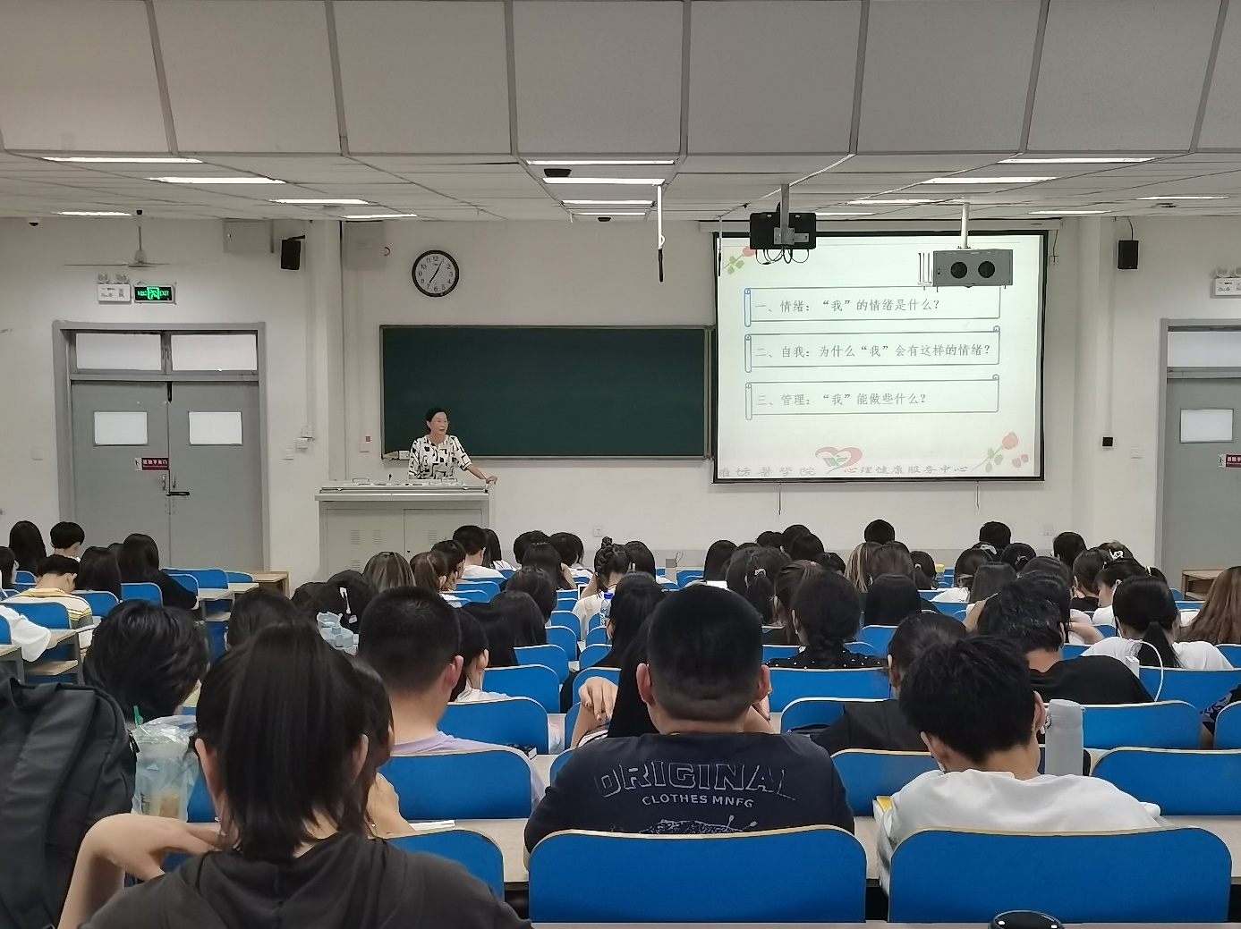 yl23411永利官网