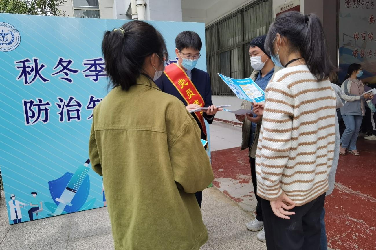 yl23411永利官网
