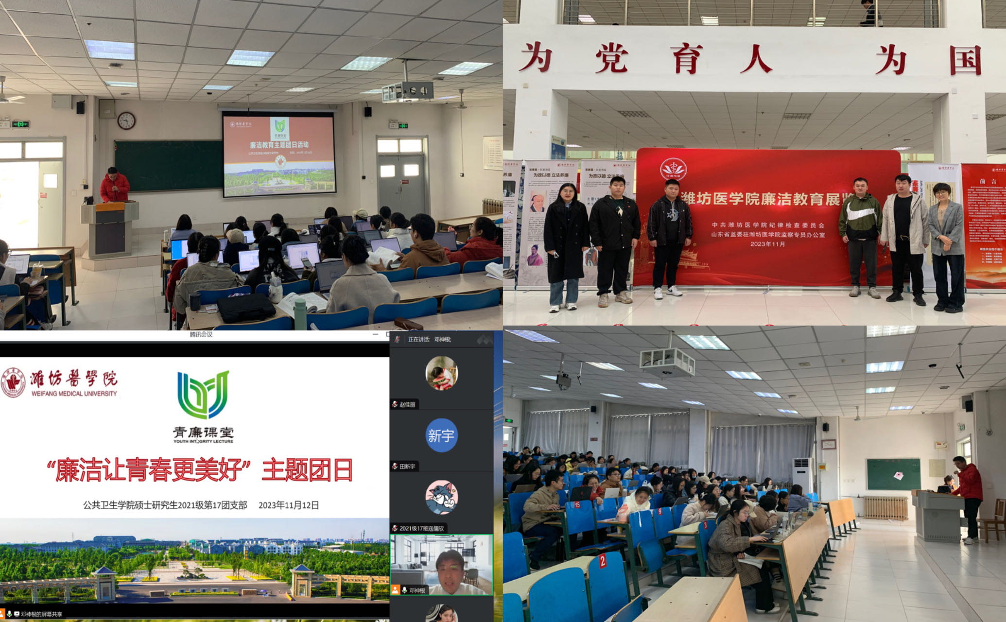 yl23411永利官网