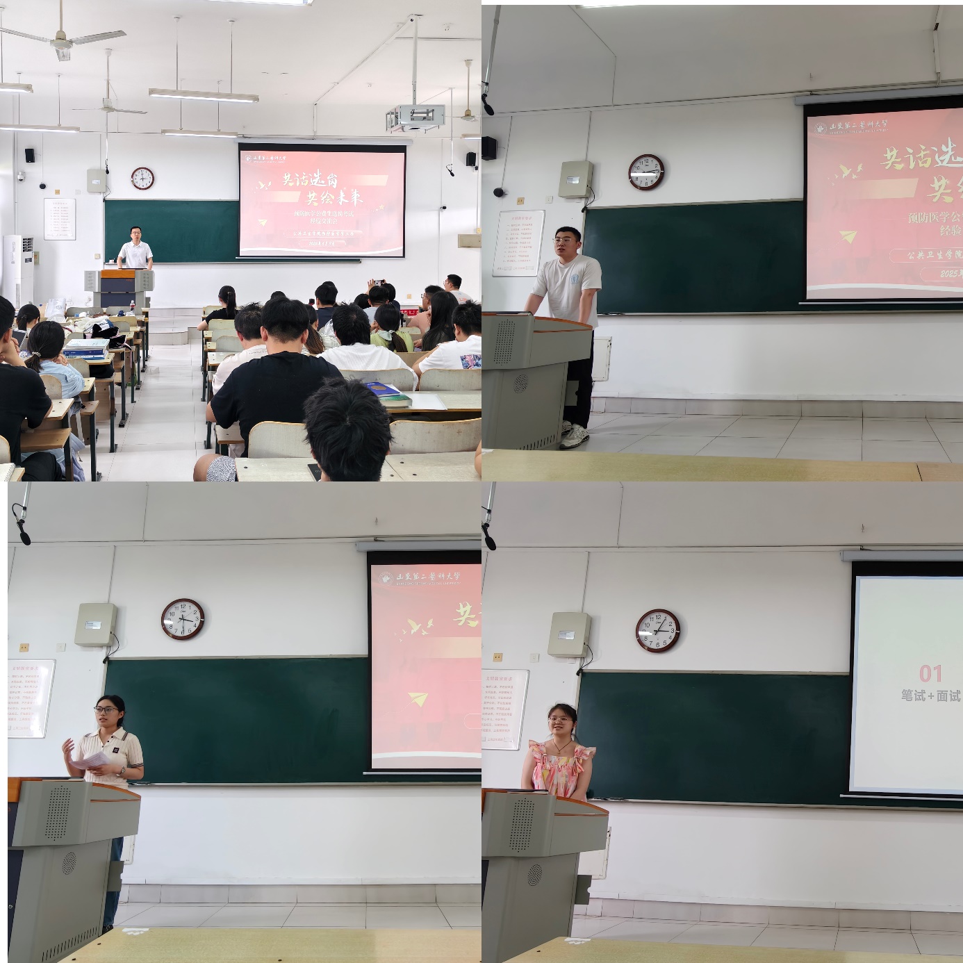 yl23411永利官网