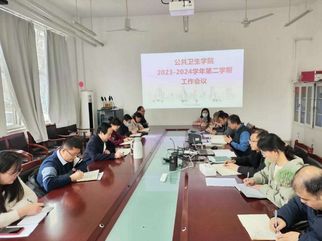 yl23411永利官网