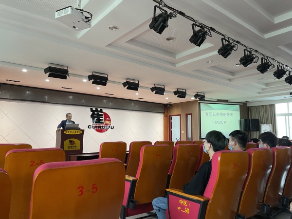 yl23411永利官网