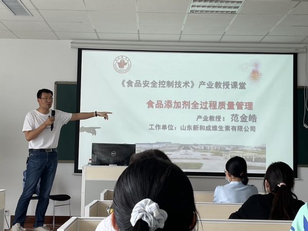 yl23411永利官网