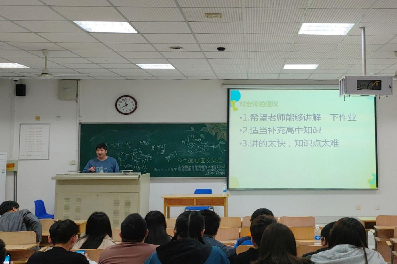 yl23411永利官网
