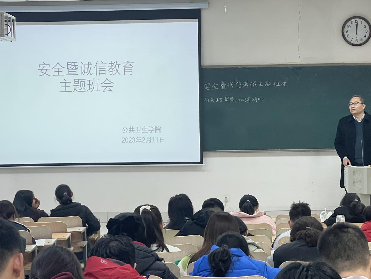 yl23411永利官网