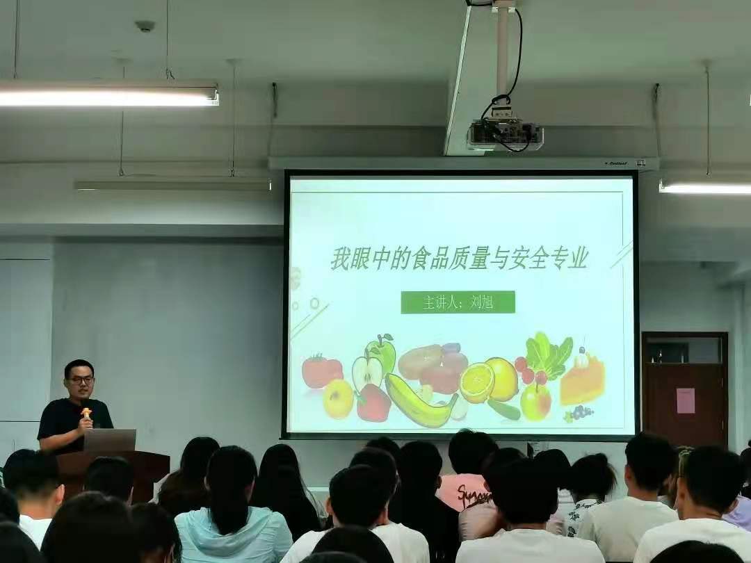 yl23411永利官网