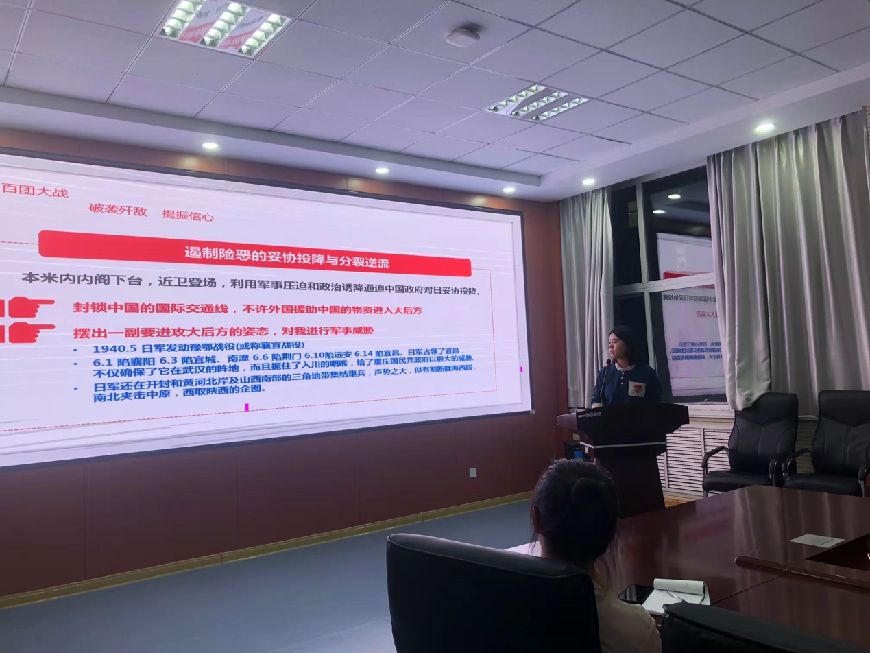 yl23411永利官网