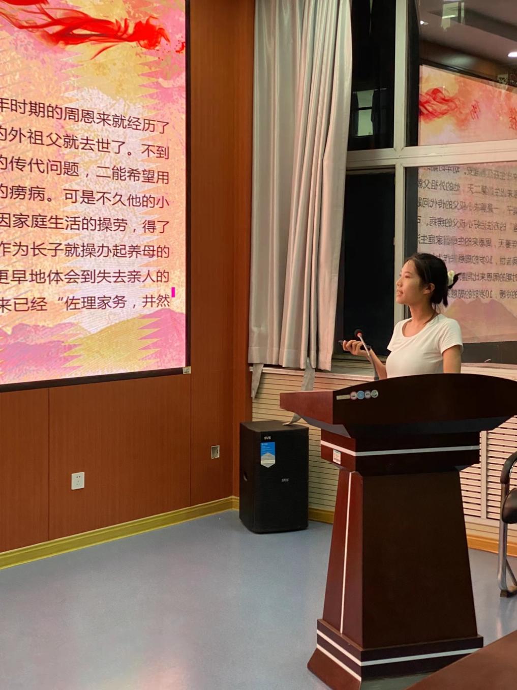 yl23411永利官网