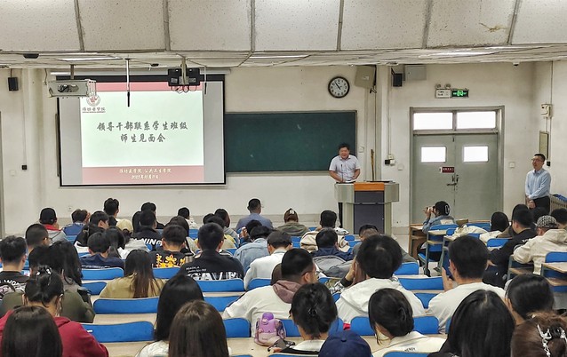 yl23411永利官网