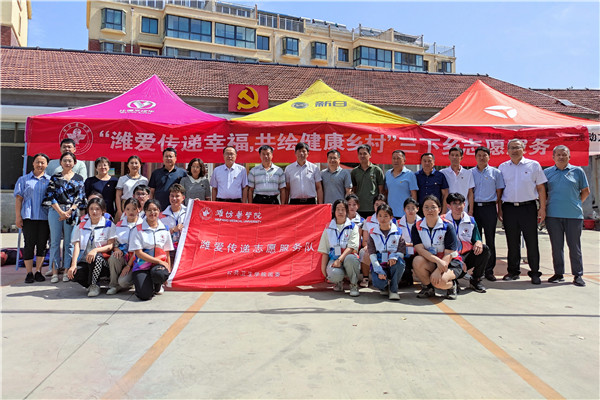 yl23411永利官网