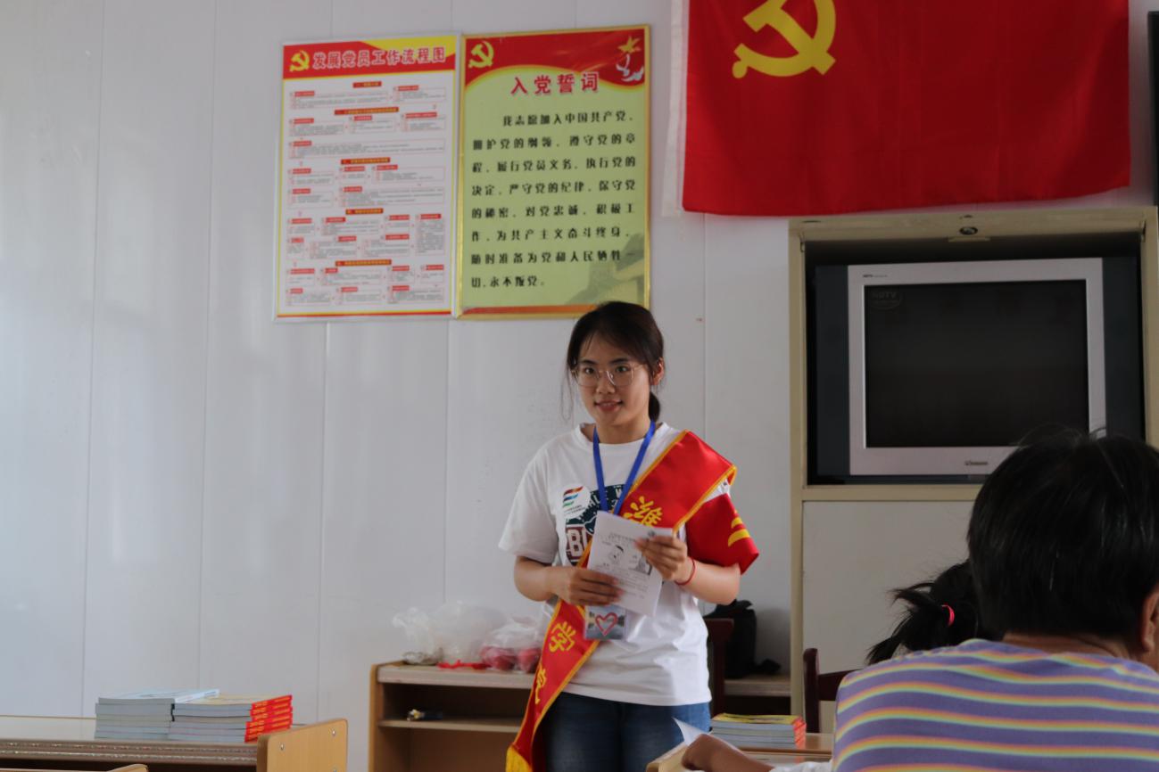 yl23411永利官网