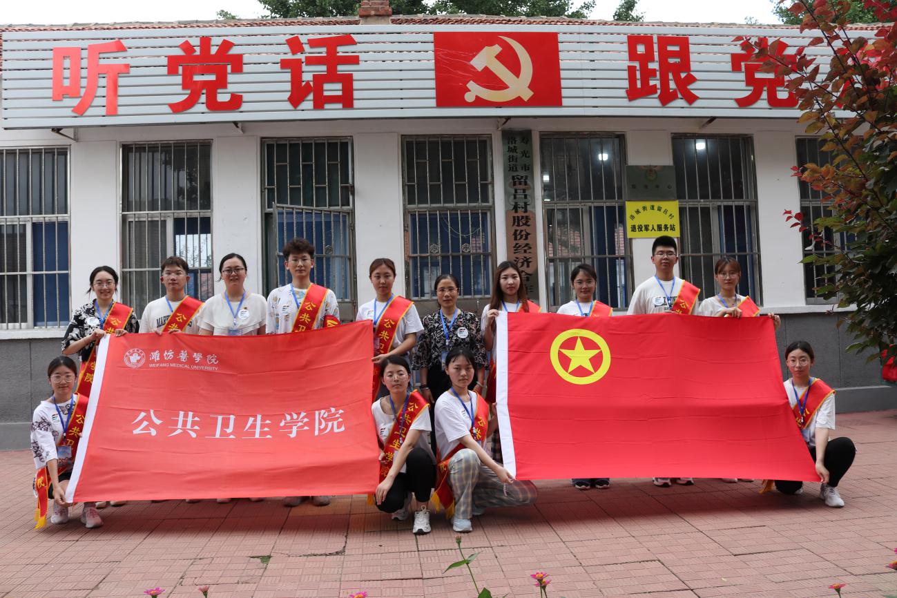 yl23411永利官网