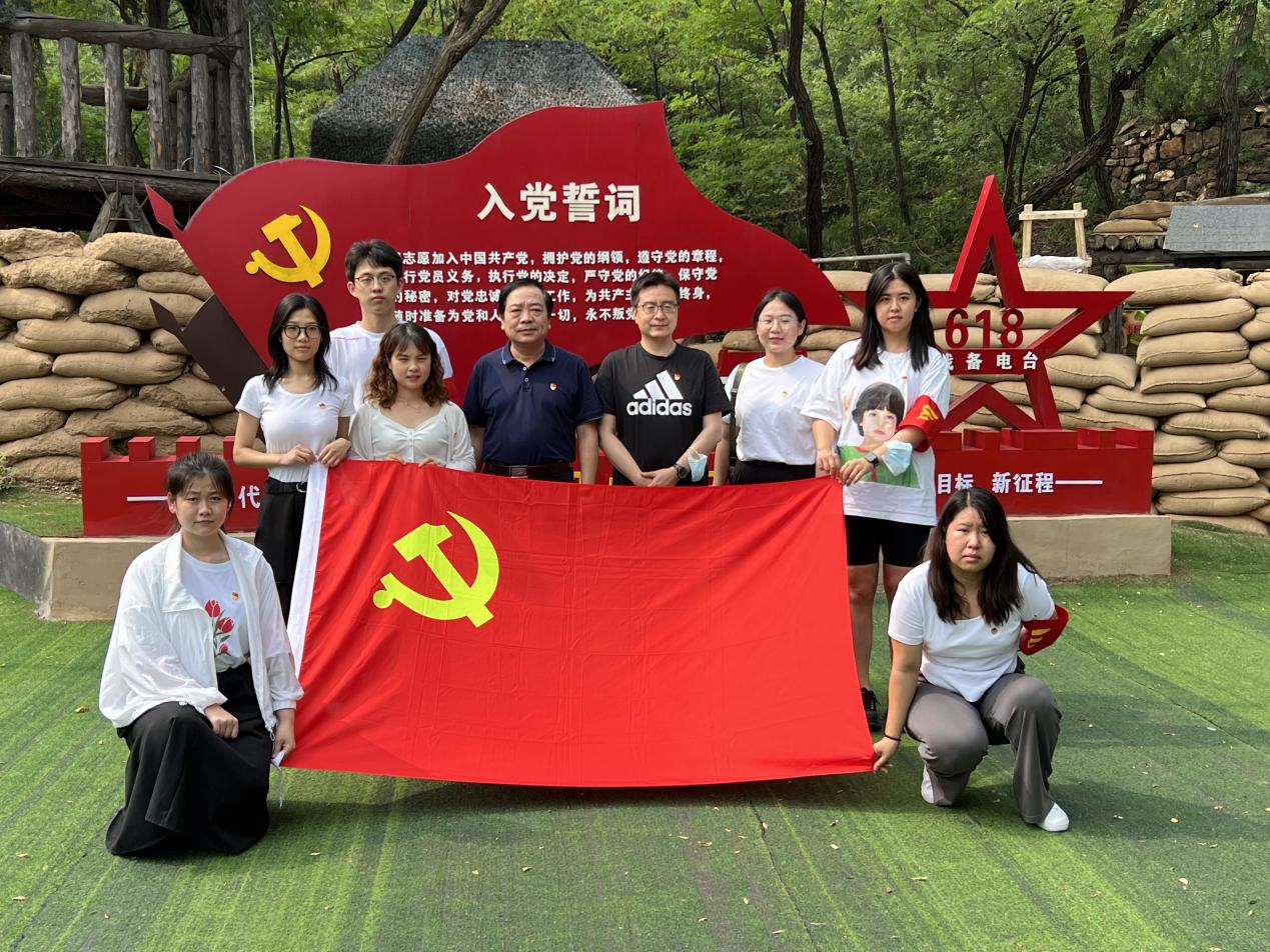 yl23411永利官网