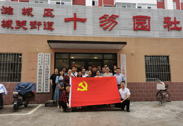 yl23411永利官网