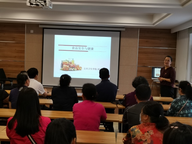 yl23411永利官网