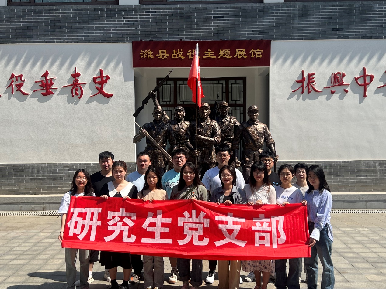 yl23411永利官网