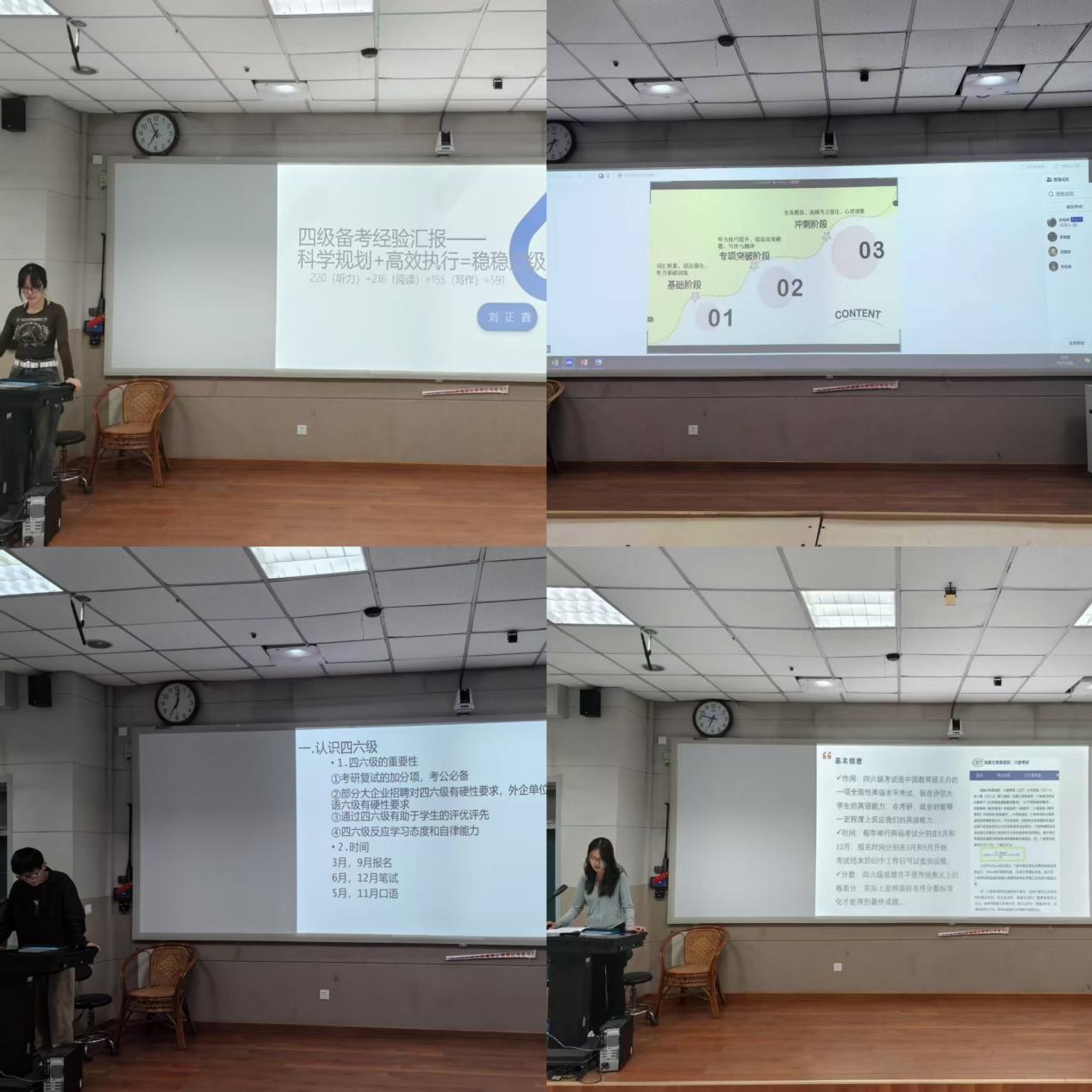 yl23411永利官网