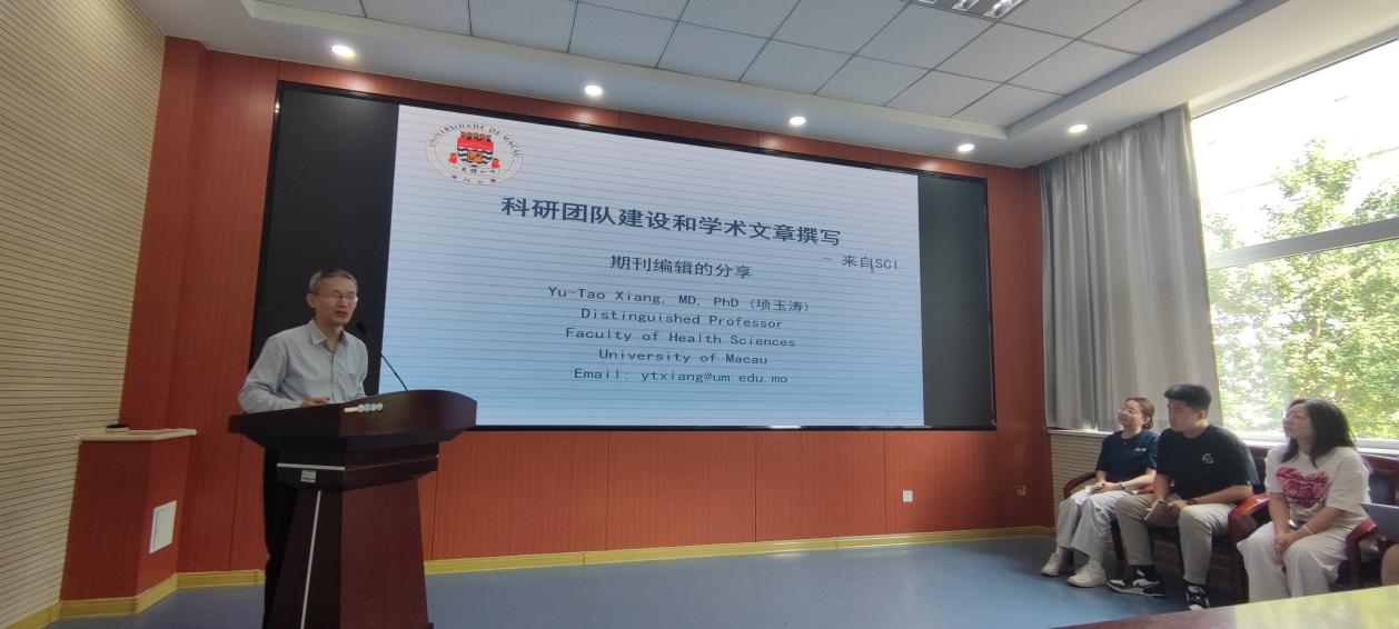 yl23411永利官网