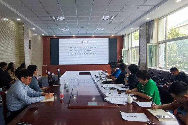 yl23411永利官网