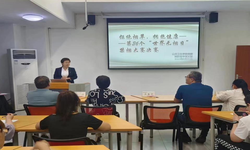 yl23411永利官网