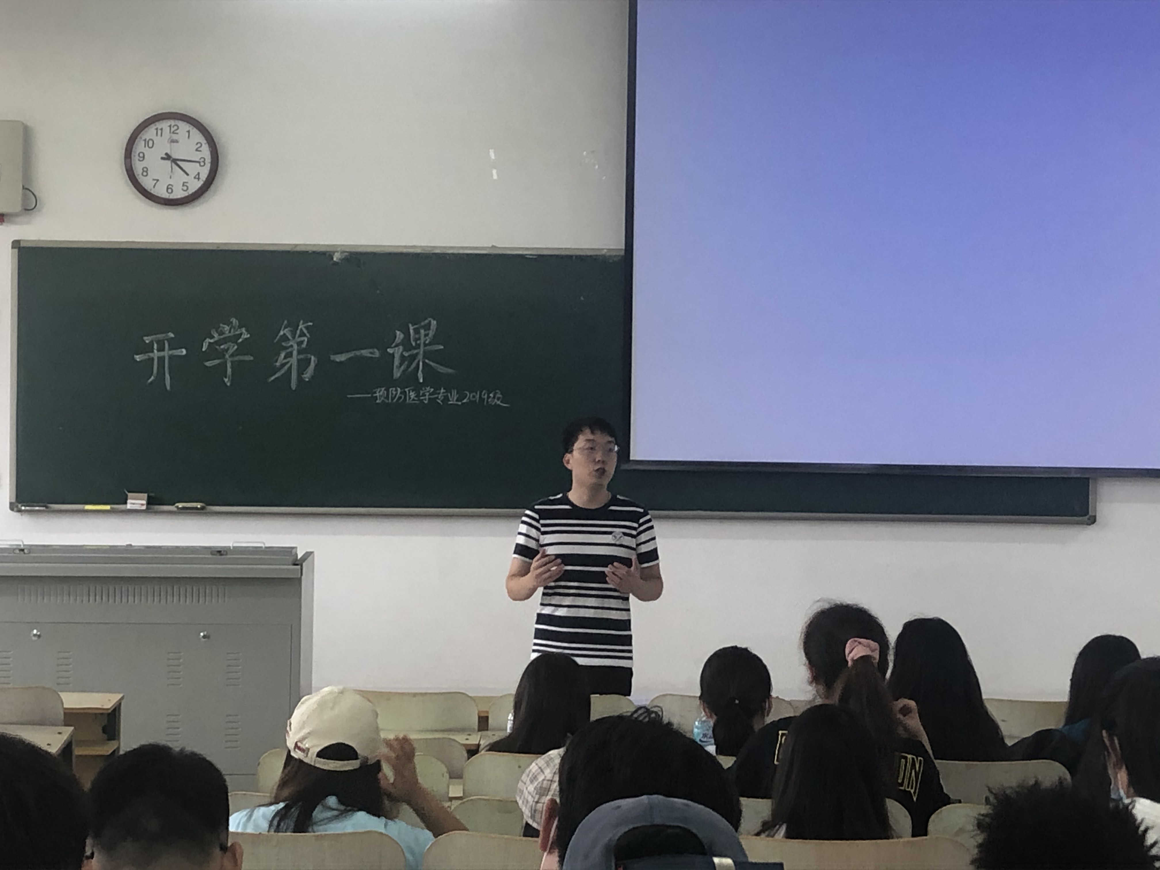 yl23411永利官网
