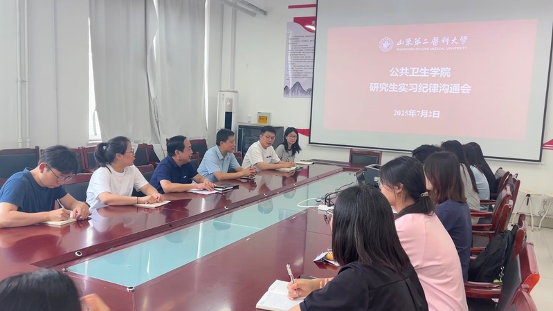 yl23411永利官网